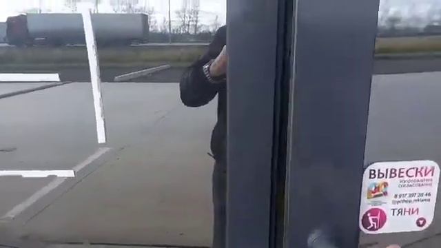 Н. Челны, пр. Казанский, 112/2 (внутри) смотреть онлайн