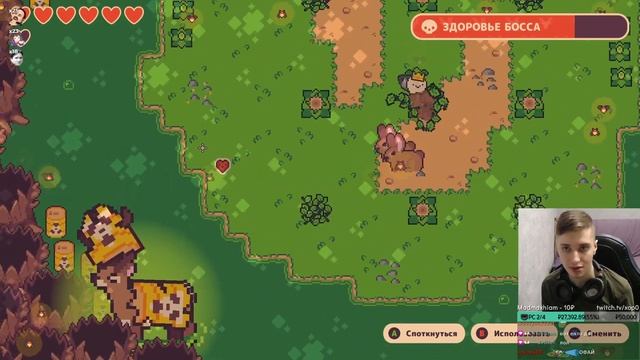 ПЛАТИ НАЛОГИ Turnip Boy Commits Tax Evasion Полное прохождение все шляпы