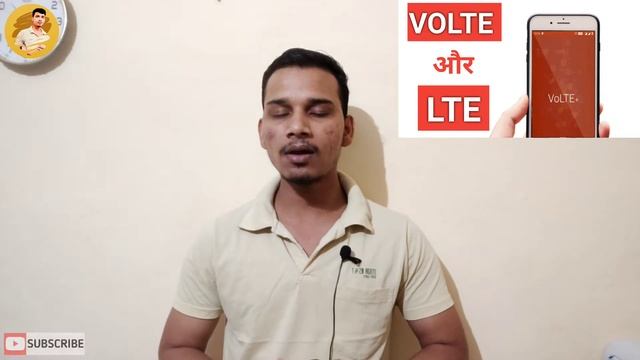 What is LTE and volte in mobile phone | LTE kya hota hai | volte kya hota hai смотреть онлайн