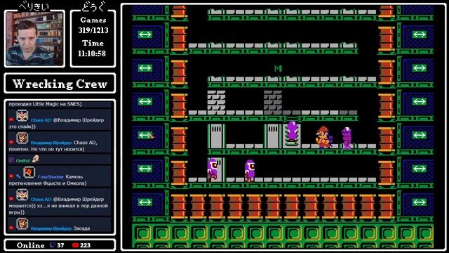 Wrecking Crew - FF Challenge. Прохождение всех игр Famicom. смотреть онлайн
