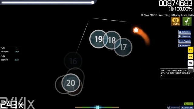 osu! - Grant Kirkhope - King Sandybutt's Tomb [EXTREME] +EZHD SS смотреть онлайн