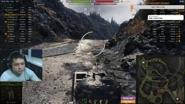 ?ПРЯМОЙ ЭФИР СЛАБОСЛЫШАЩЕГО СТРИМЕРА! смотреть онлайн