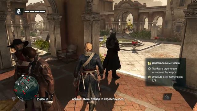 Прохождение Assassin's Creed 4: Black Flag (Чёрный флаг) — Часть 6: Господин Уолпол смотреть онлайн