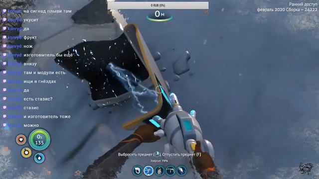 В поисках ископаемых останков, начало самого длинного поезда Subnautica: #3 Below Zero смотреть онлайн