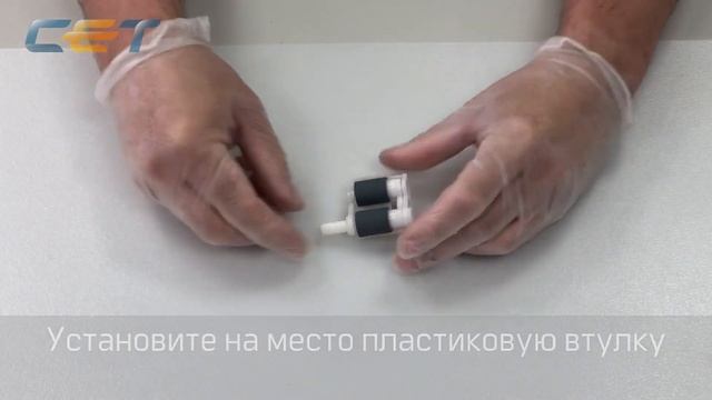 Замена роликов и тормозной площадки Brother HL-L5000D, HL-L5100DN, HL-L5200DW, DCP-L5500DN смотреть онлайн