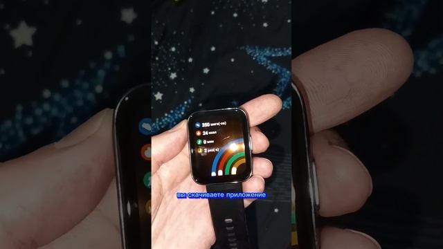 realme Wath 3 pro смотреть онлайн