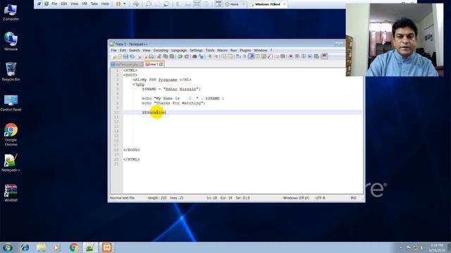How to Declare & Initialized the Variable in PHP into URDU смотреть онлайн