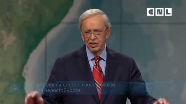 Каменистая дорога к воле Бога - Чарльз Стэнли смотреть онлайн