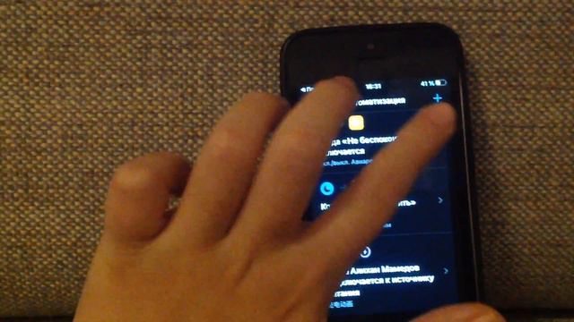 Самые крутые анимации для зарядки на iPhone!!! смотреть онлайн