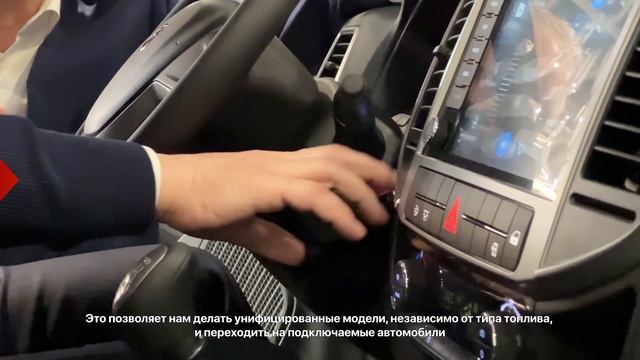 Визит губернатора Московской области Андрея Воробьева на Ликинский автобусный завод смотреть онлайн