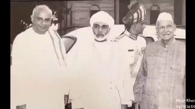 Fact About Indian Ninth Prime Minister Shankar Dayal sharma In Oman . смотреть онлайн