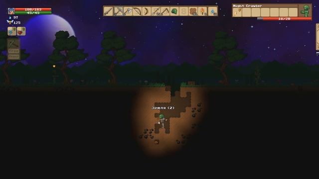 Planet Centauri Прохождение игры #2 | Знакомство с соседями смотреть онлайн