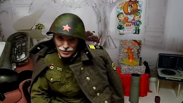 Стихи ко Дню Победы смотреть онлайн