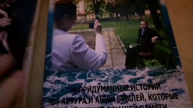 4 марта 2022. Одесса. Скоро комендантский час смотреть онлайн