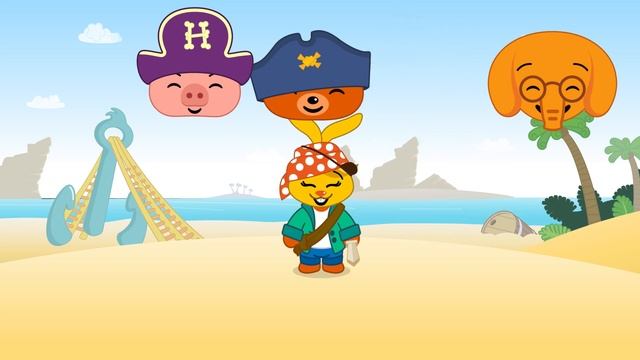 Неправильные головы пиратов ♫ Учебные видеофильмы ♫ Плим Плим смотреть онлайн