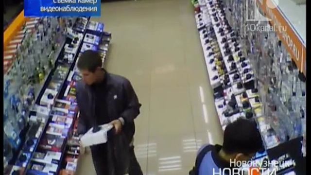 Обманывал продавцов и охранную сигнализацию смотреть онлайн