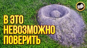 Патомский кратер это новая Тайна Сибири. В это невозможно поверить