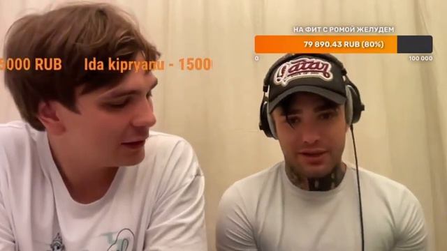 Рома Желудь: Песня "Лайк", развитие ютуба в России, съемки в кино | СЛАВА КПСС смотреть онлайн