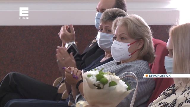 Шестьдесят медицинских работников края получили государственные награды смотреть онлайн