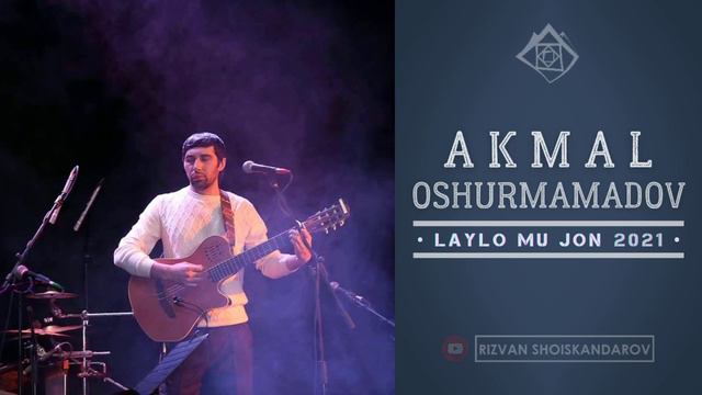 Akmal Oshurmamadov - Laylo (Audio 2021) _ Акмал Ошурмамадов - Лайло смотреть онлайн