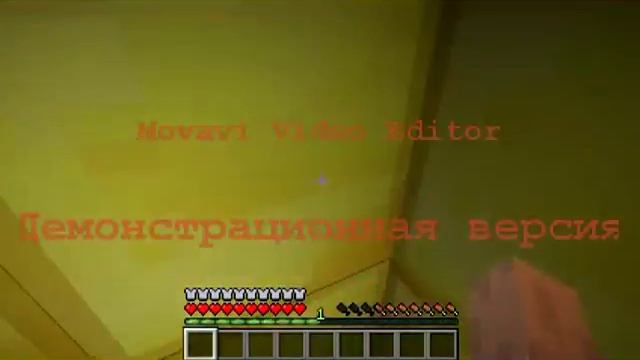 Баг в Minecraft V.1.1.0 НА ВСЕ (АЛМАЗЫ.ЗОЛОТО.ЖЕЛЕЗО).avi смотреть онлайн