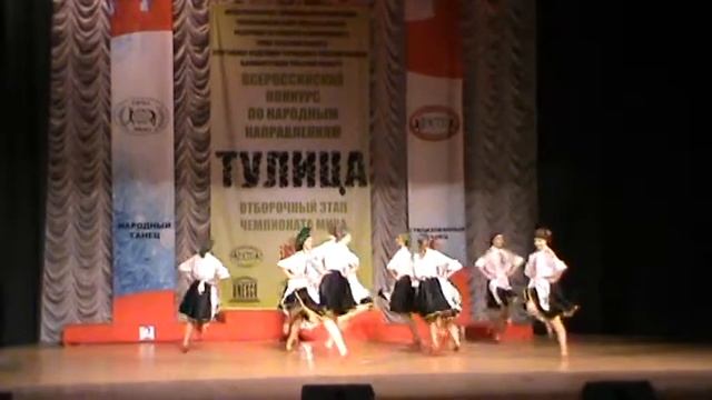 Народный ансамбль танца "ХОРОШЕЕ НАСТРОЕНИЕ".МОЛДАВСКИЙ ТАНЕЦ "ТАБАКЕРЯСКА" смотреть онлайн