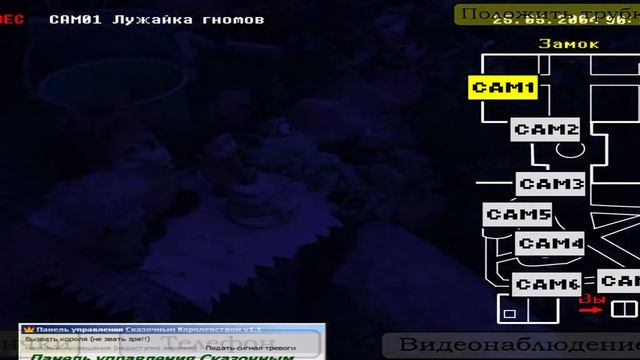 Игрушки плохие?...[Прохождение Пять ночей с Фрогги : Сказки могут стать ужасом... ] смотреть онлайн