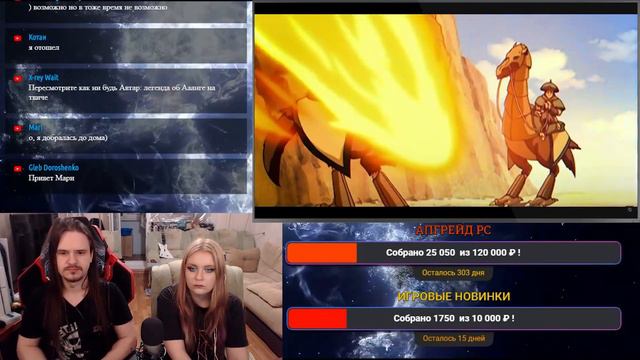 ДЯДЯ АЙРО - ЛУЧШИЙ НАСТАВНИК И ОТЕЦ [Анализ Персонажа] | РЕАКЦИЯ НА ЧЕРНЫЙ КАБИНЕТ | смотреть онлайн