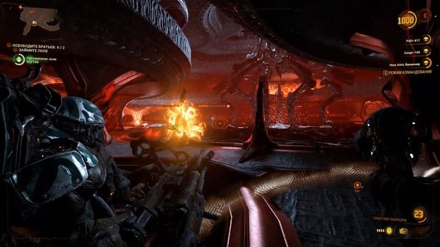 Срывающий вуаль | Warframe смотреть онлайн