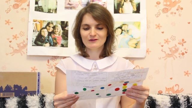 Распаковка посылок. ДОБРЫЕ ЛЮДИ: Сергей из г. Ессентуки смотреть онлайн