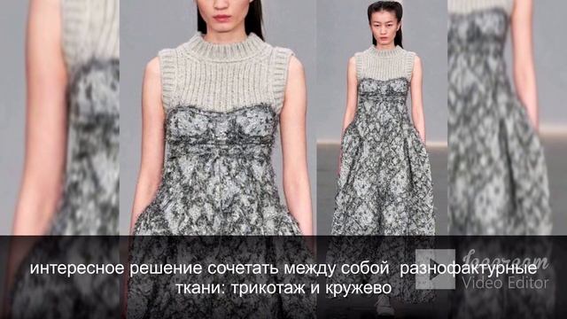 ОБЗОР МОДНЫХ ВЯЗАНЫХ ВЕЩЕЙ смотреть онлайн