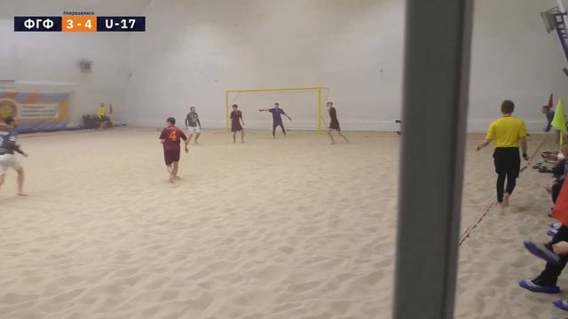 Фарм Ганнерс Фазерс - Сборная ФФ Санкт Петербурга U-17 8:7 смотреть онлайн