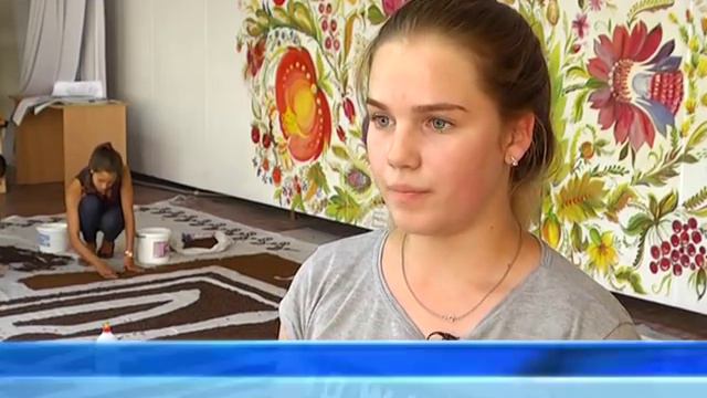 Арт-МОСТ  создал рекордное полотно из кофейных зёрен.