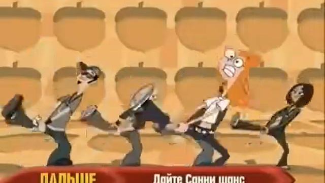 Песня у меня белки белки в штанах:-)