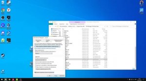 КАК УСТАНОВИТЬ FIFA MANAGER 2014. ПРОБЛЕМА ВЫБОРА РАЗРЕШЕНИЯ ЭКРАНА. DLL GFXCORE.DLL