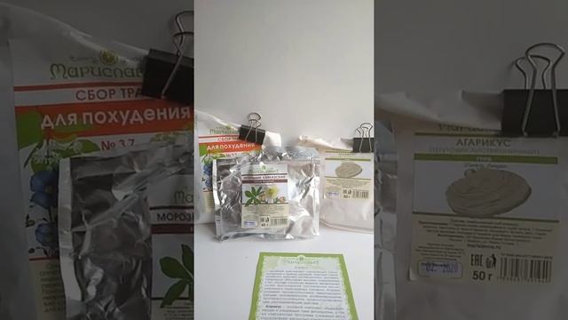 Marislavna. Отзыв по продукции смотреть онлайн
