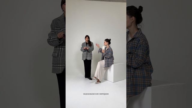 Бери - не думай №2 | Жакет 