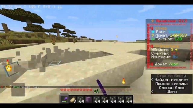 Авто-зельеварки лучший заработок монополист зелек