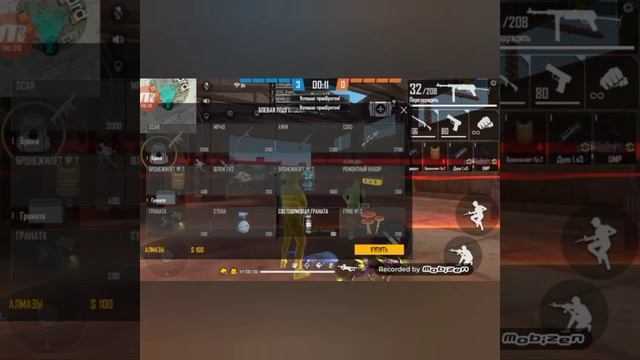 Хай лайт N2 смотреть онлайн