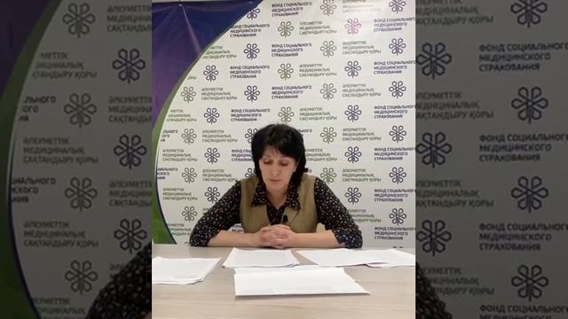 Динамическое наблюдение пациентов с хроническими заболеваниями смотреть онлайн