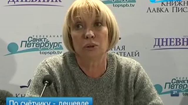 Погода, новости (Санкт Петербург 21.10.2016) смотреть онлайн