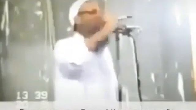 Коран это ваше счастье смотреть онлайн