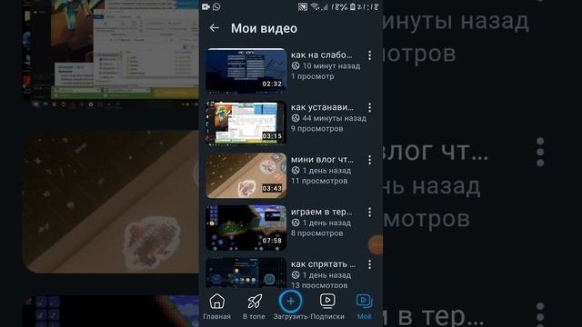 29 видио не было с пк смотреть онлайн