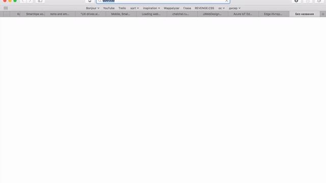 ВСЕ ПРО МЕДИА ЗАПРОСЫ! — Суровый веб #126 смотреть онлайн