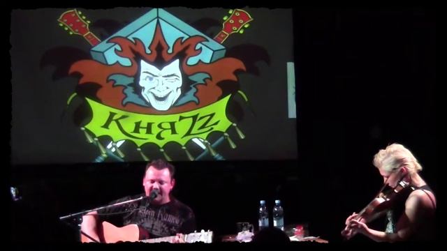 КняZz-Праздичный творческий Вечер-7/01/17 смотреть онлайн