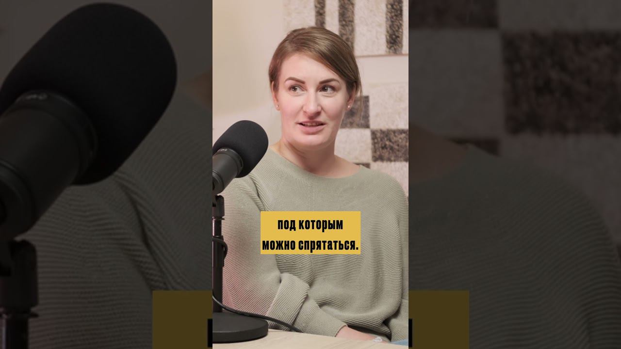 РОДИТЕЛЬ КАК ОПОРА ДЛЯ РЕБЕНКА #семья смотреть онлайн