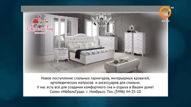 ДВОЙНАЯ ПОРЦИЯ ОТ 11.12.2020 смотреть онлайн