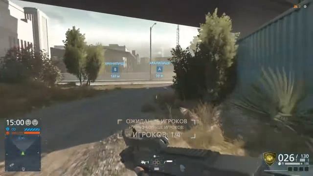 Battlefield™ Hardline Разрушение моста на карте 