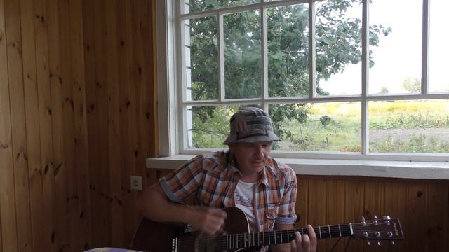 Братья Грим - Лети (акустический кавер в селе 06.09.2020) смотреть онлайн