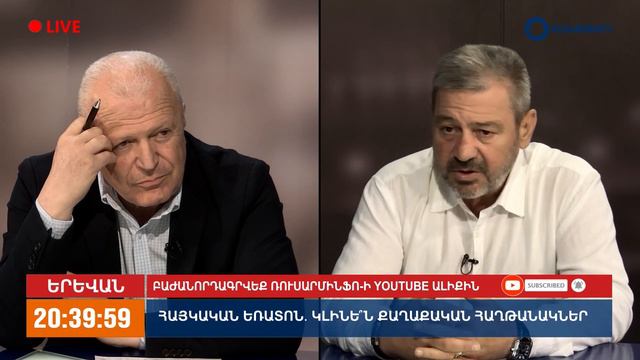 Армения за день могла принудить Азербайджан к капитуляции смотреть онлайн